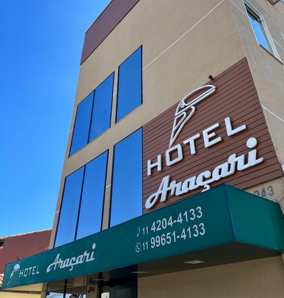 ארסריגוואמה Hotel Aracari מראה חיצוני תמונה